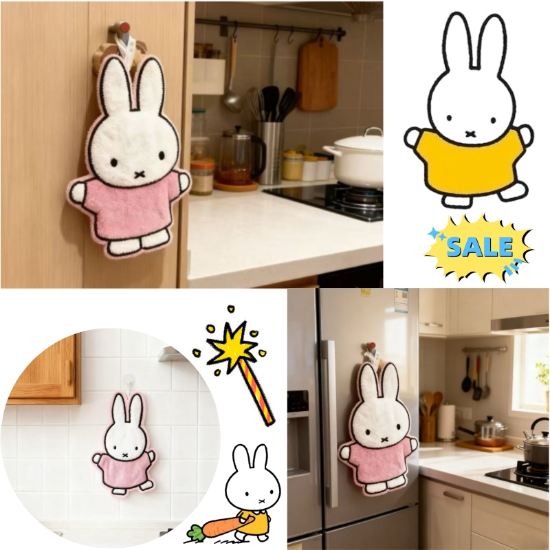 Home Bathroom Accessories - Серия Cute Healing: Салфетки для дома