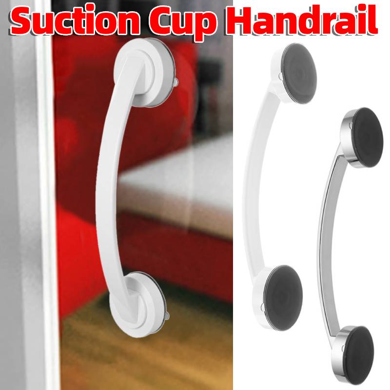 Home Bathroom Grab Bar - Мощная присоска-держатель для поручней, противоскользящая ручка