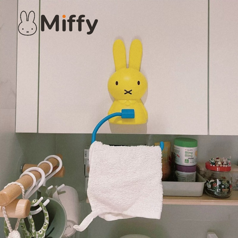 Home Edit Bathroom Organizer - Держатель для туалетной бумаги Kawaii Miffy,