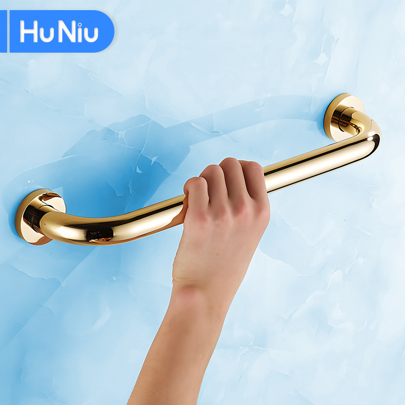 Home Bathroom Grab Bar - HuNiu поручни для ванной комнаты, поручни