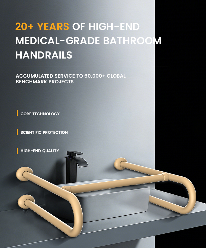 Home Bathroom Grab Bar - Эргономичный U-образный настенный поручень для умывальника,