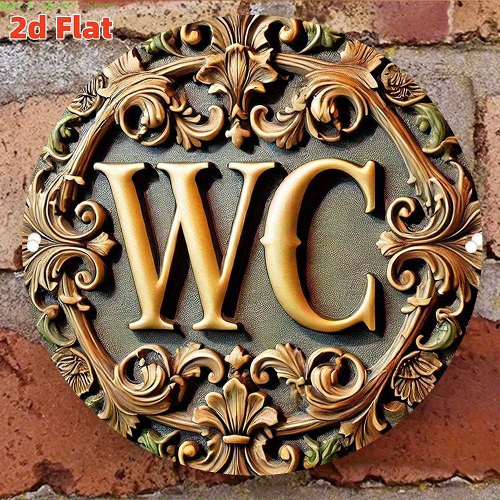 Home Bathroom Signs - 2D плоская декоративная табличка в стиле