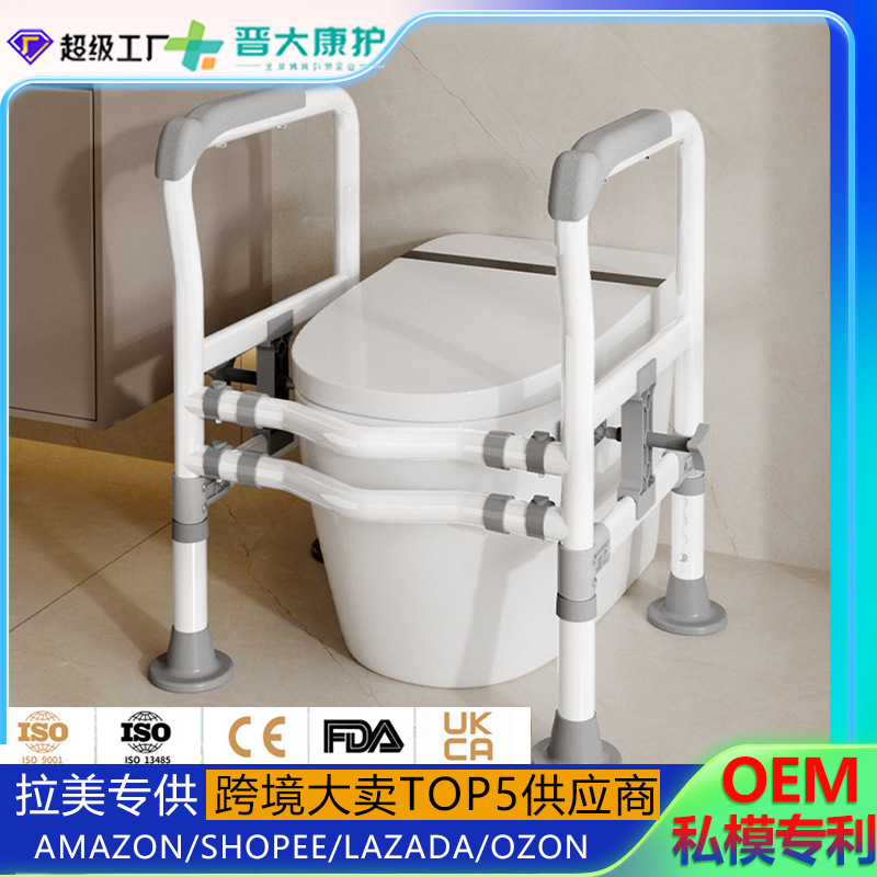 Поручни для туалета без сверле – обзор и цена Home Bathroom Grab Bar