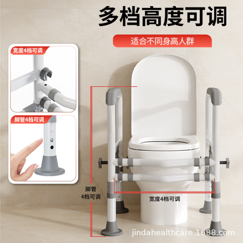 Поручни для туалета без сверле – обзор и цена Home Bathroom Grab Bar