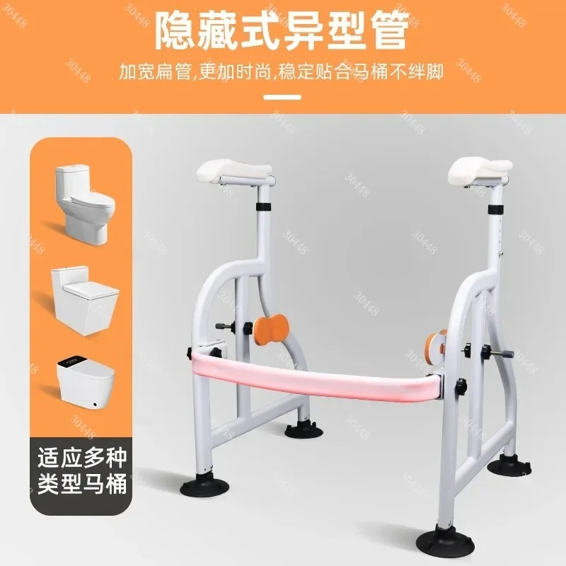Поручень для туалета для пожил – обзор и цена Home Bathroom Grab Bar